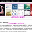香港今晚六给彩开奖结果七十一期册肖